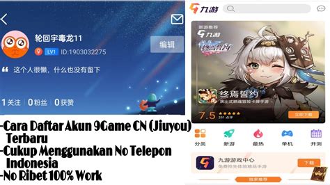 Cara Login 9Game CN (Jiuyou) Terbaru, Cara Mendaftarkan .